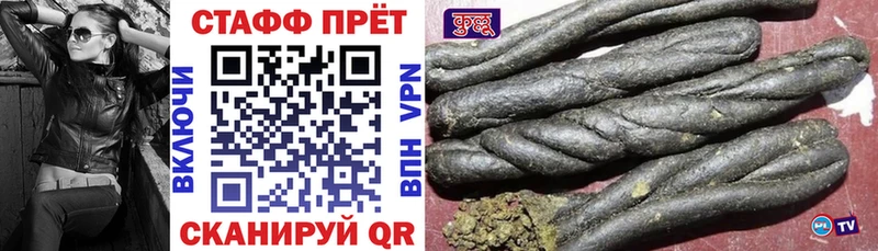 Купить Амфетамин  Меф  ГАШИШ  СОЛЬ  Озёры