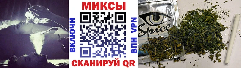 Купить где  Озёры  БУТИРАТ буратино 