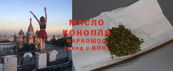 прущий лед Пролетарск