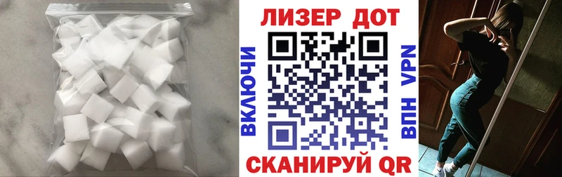 Лсд 25 экстази ecstasy  Купить  Озёры 