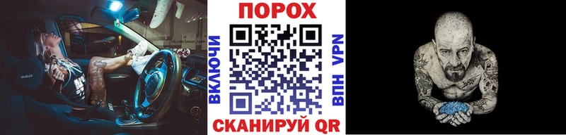 Купить  Озёры  МЕТАМФЕТАМИН мет 