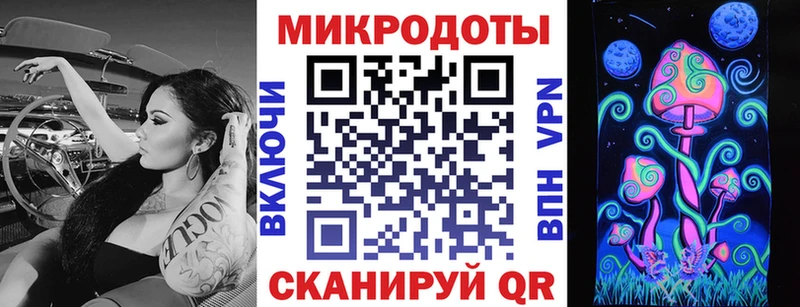 Купить закладки  Озёры  Псилоцибиновые грибы Cubensis 